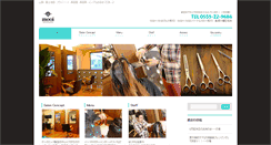 Desktop Screenshot of mooi-h.com